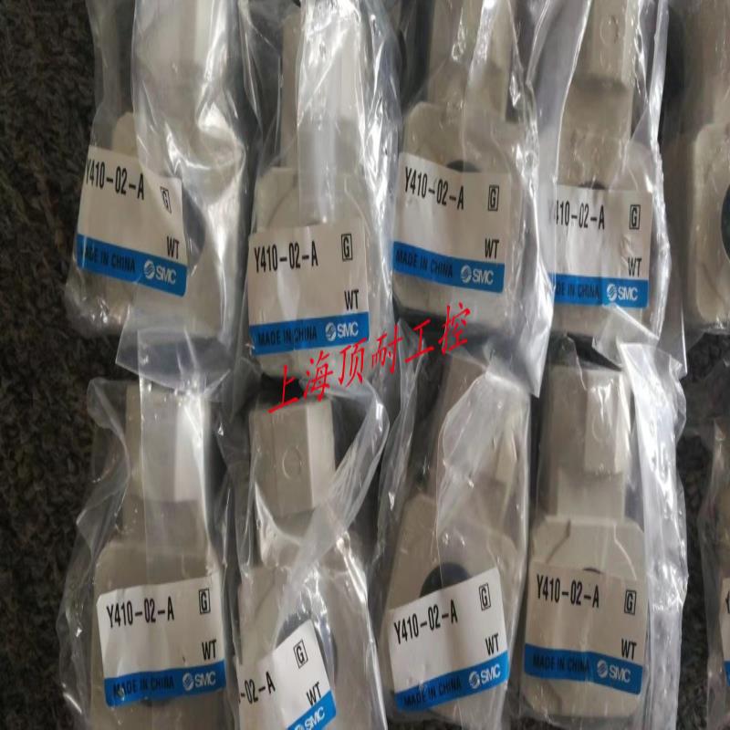 气路分气块Y410-02-A气路分流块Y410-03-A T型隔板议价