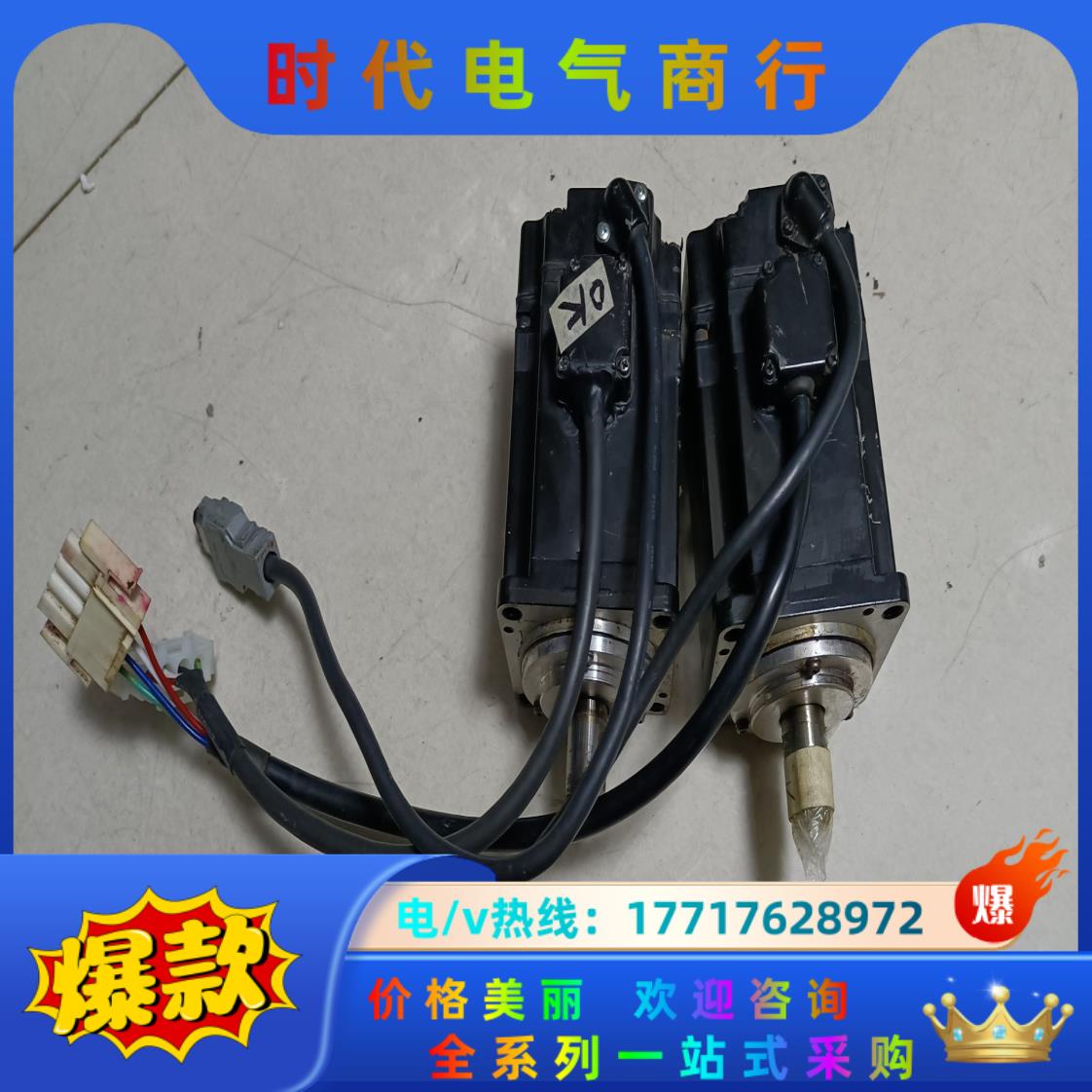 安川伺服电机SGMJV-04ADC6S/SGMJV-04AD