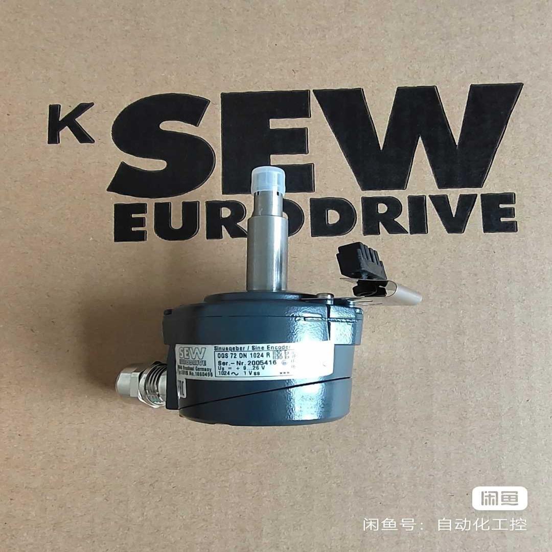 sew原装正品编码器