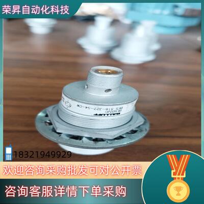 现货巴鲁夫BES02JH.  BES 516-327-S4-CW