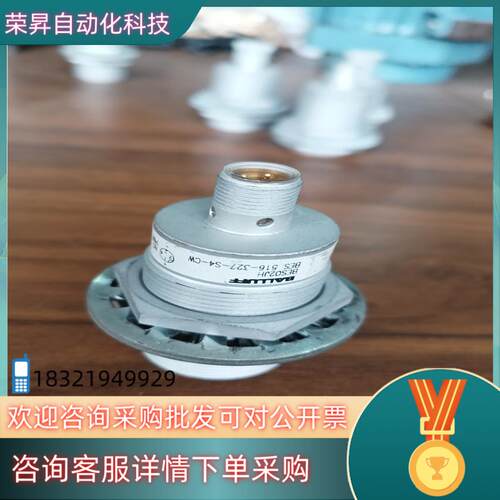 现货巴鲁夫BES02JH.  BES 516-327-S4-CW