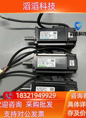 现货#电机MA401N2KA13三台便宜处理普通快递