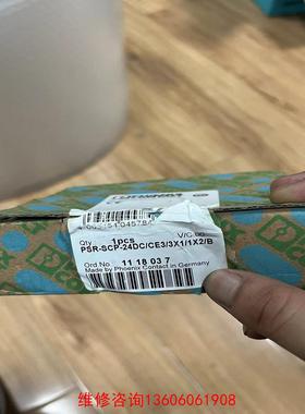 （请询价）PSR-SCP PSR-SCP-24DC/CE3/3X1/1议价