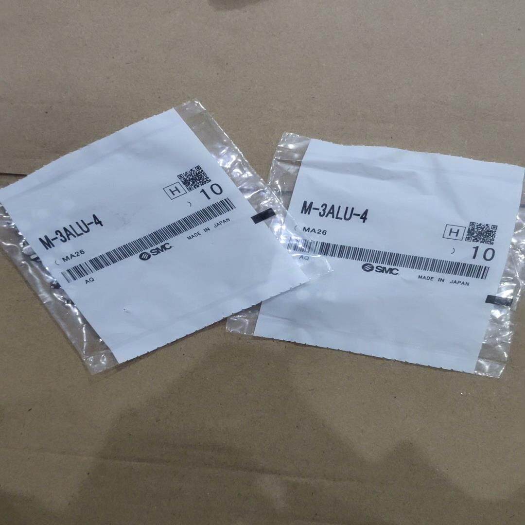 SMC接头M-3ALU-4  共20个 100