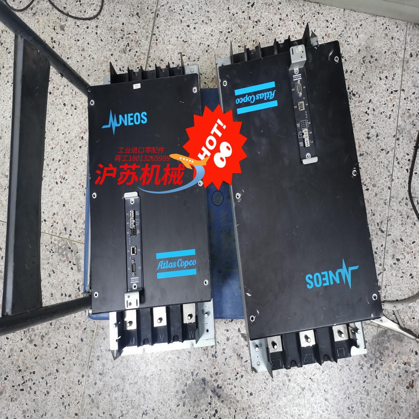 原装阿特拉斯空压机变频器NEOS.ARC-C80-S