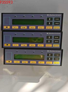 Selectron MMIC702, Vers. 2.00a