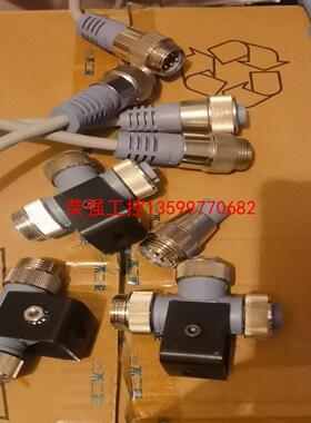 【荣强工控】图尔克接头 TURCK RSM-2RKM57 二手 99新带
