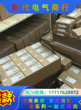 I55BE230F10V10000S  伦茨I55系列变频器议价