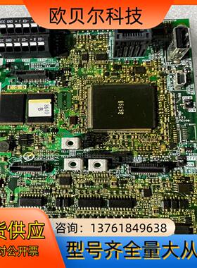 三菱A840变频器CPU主板A80CA800E  和控制