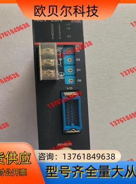 NSD 编码器控制器NCV-20NGNMP-R3 ，件，