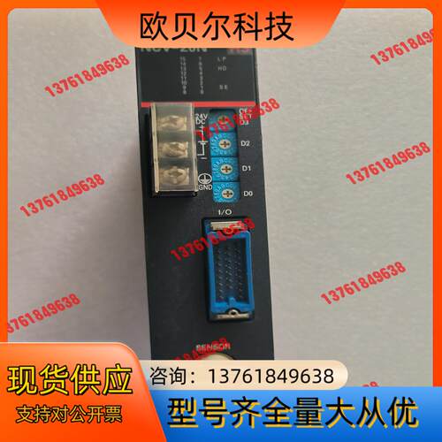 NSD 编码器控制器NCV-20NGNMP-R3 ，件，