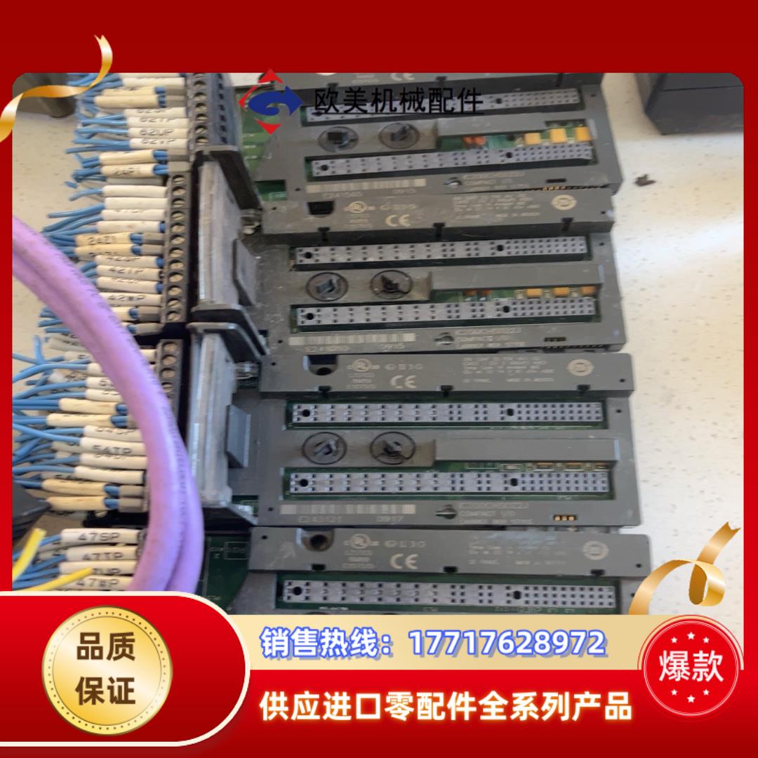 ge fanuc versamax议价