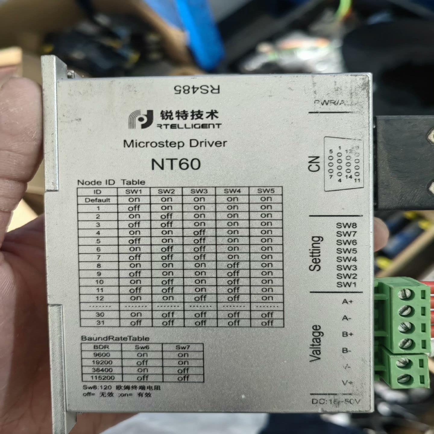 锐特自主开发485总线步进驱动器NT60 24-50V5A