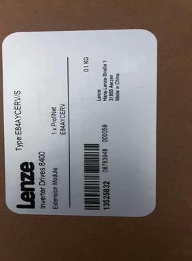 #变频器 伦茨lenze变频器模块E84AYCERV/S全新