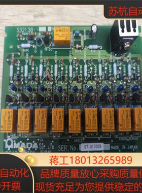 天田  AMADA  I/O板 H0643-LTC1