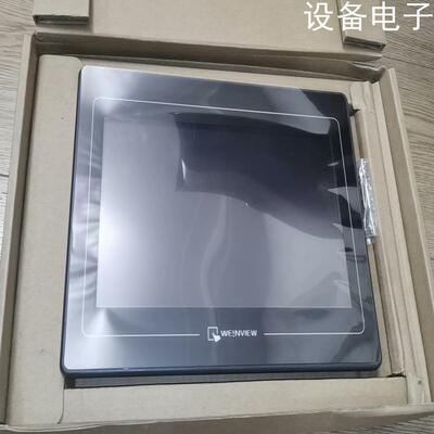 (设备配件）V5WVTK6100i 威纶通，寸屏10触摸屏