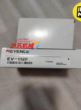 全新原装EV-112F 传感器，正品现货一只