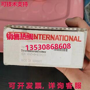 400 供應原裝 000 4845 HYDAC HDA