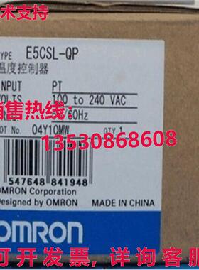 供应原装E5CSL-QP 温度控制器    E5CSLQP