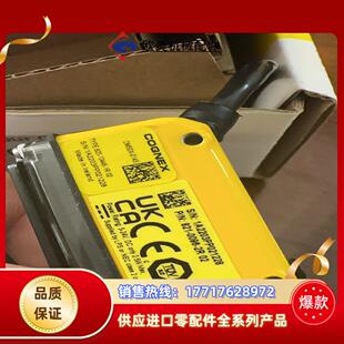 0145 22年原装 50X DMR DM50议价 全新7台康耐视