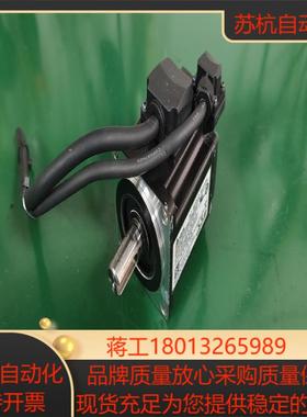 台达B3伺服电机200W ECM-B3M-C20602RS1