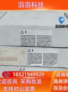 现货Harting重负荷电源连接器 39500000210 HA