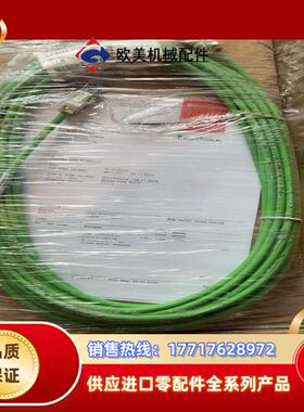 百超+连接线CFBUS.060全新原装81234157议价