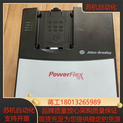 AB变频器20ad011A3aynanc0功能成色如