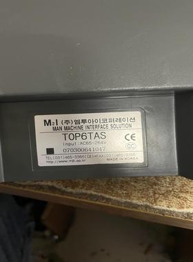 （设备配件）TOP6TAS触摸屏10.1寸功能正常