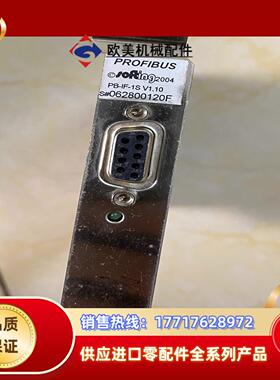 PROFIBUS Softing板卡PB-IF-1S V1.议价