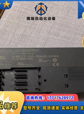 151 1ba02议价