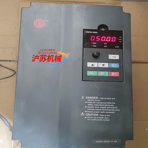 众辰H3400  变频器  380V  18.5kw