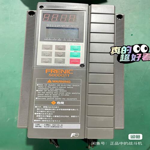 原装富士5000G11变频器