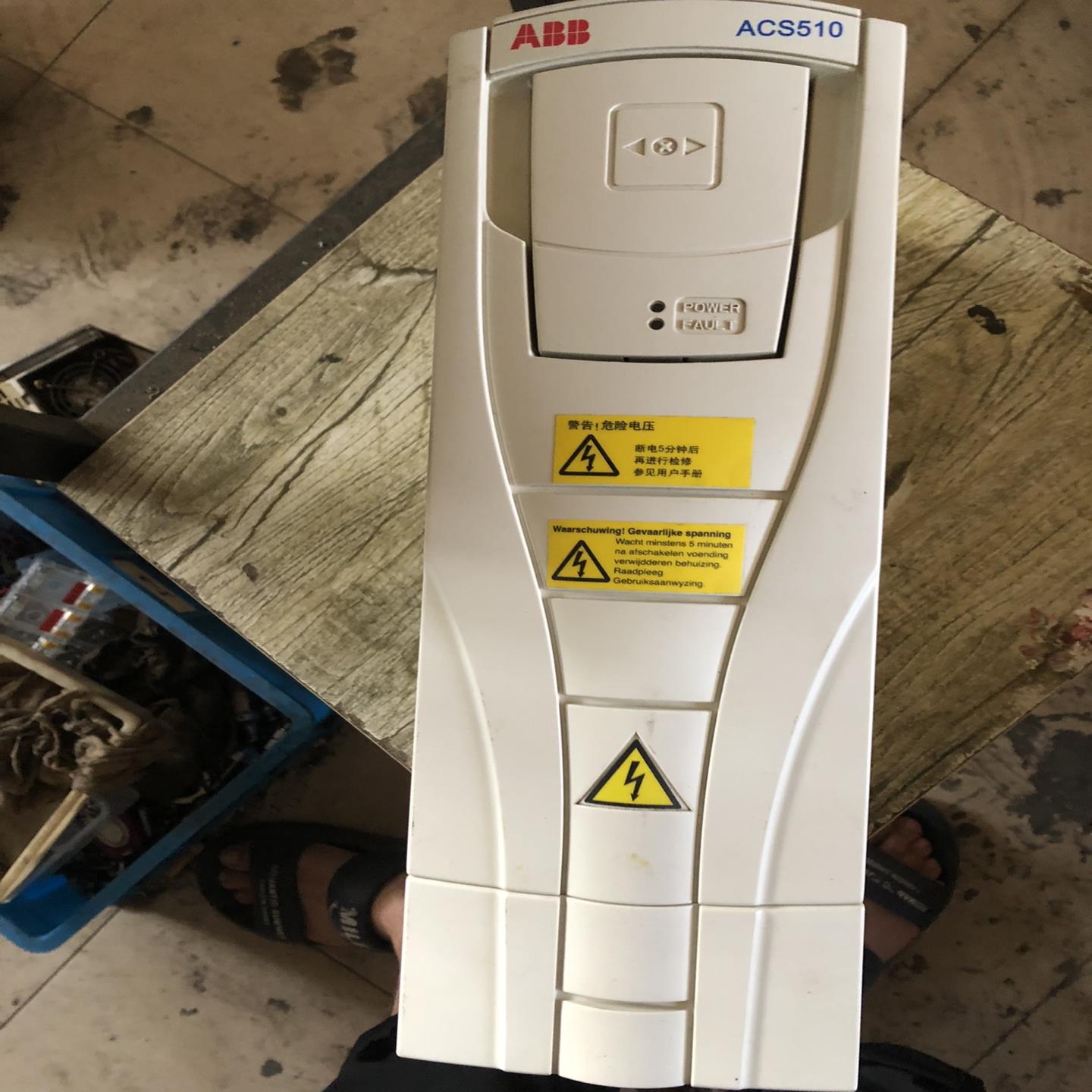 （设备配件）ACS510-01-03A3-4 ABB变频器，1.1kw，