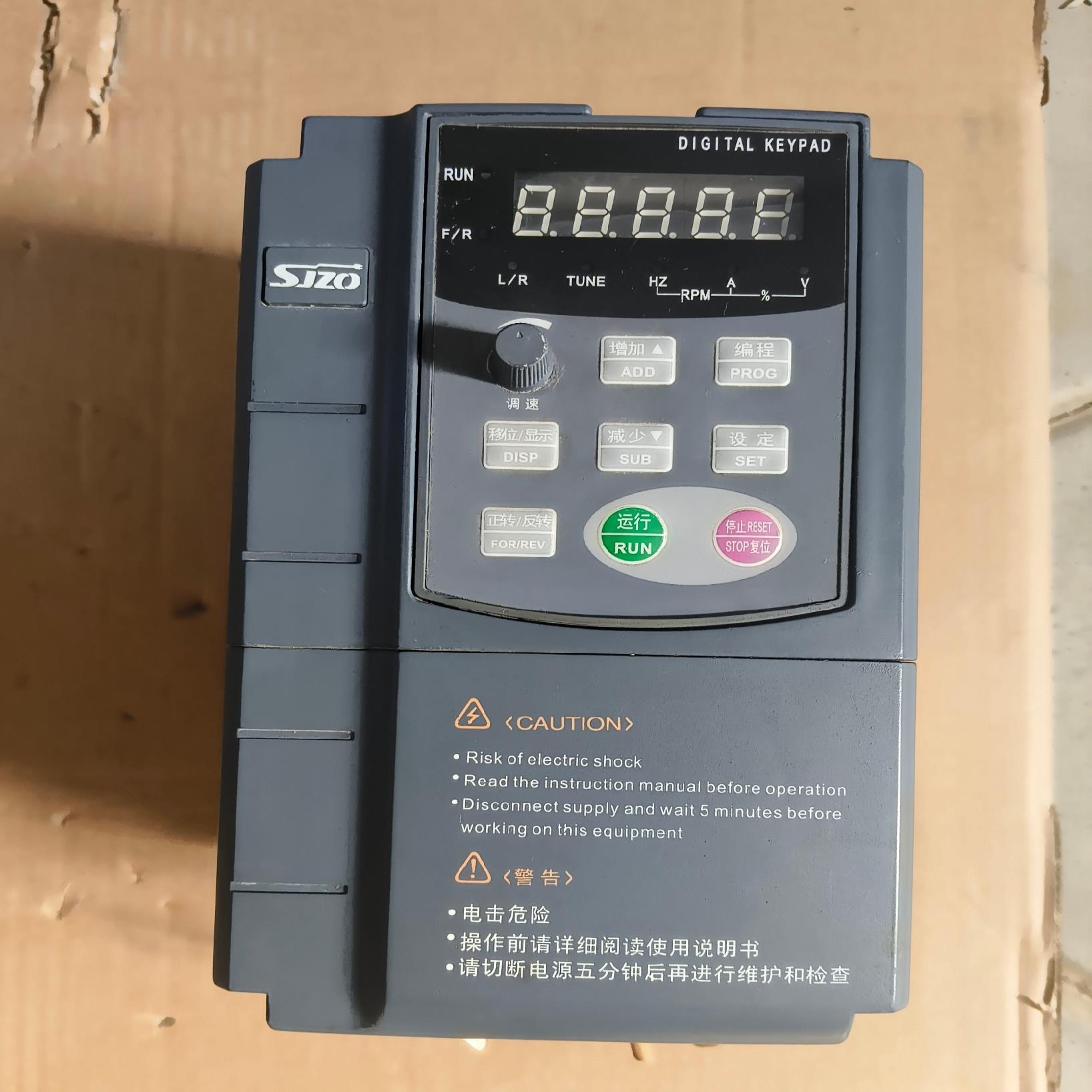 （设备配件）中驱 ZQ511-004G3B 4.0kw 380V变频器