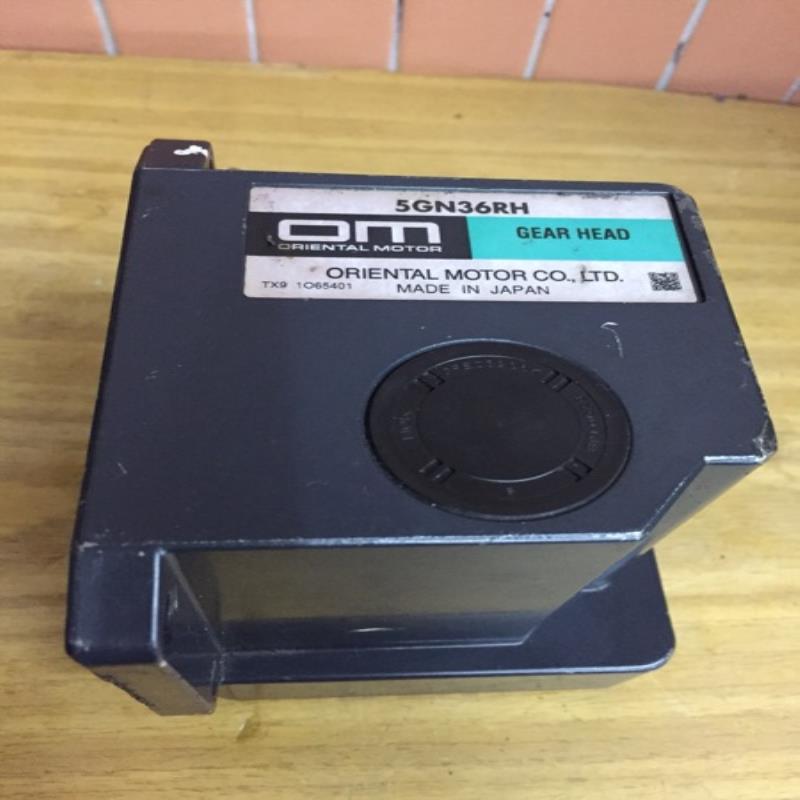 东方电机5GN36RH转角中空OM减速器 拆机 议价