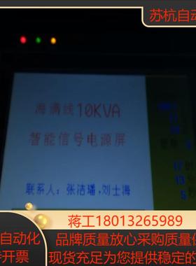 MT506TV正常使用非功能问题