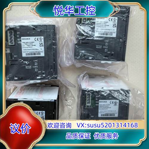 汇川AM401-CPU1608TP 全新正品无外装标议价