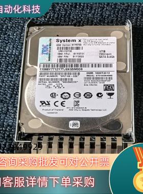 现货IBM  81Y9731 81Y9730 81Y9691 8