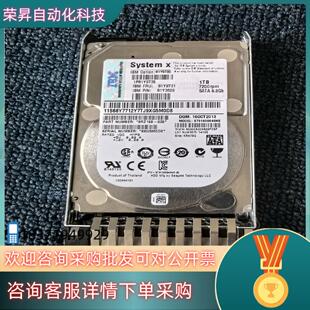 现货IBM  81Y9731 81Y9730 81Y9691 8