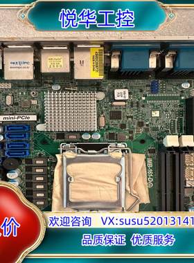 原装华擎imb 161-d 工控机主板h61双千兆itx50议