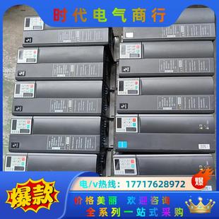 FBKW变频器功能正常成色如图需要议价 汇川MD310T3.7B