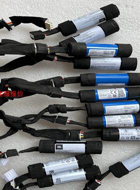 全新JBL电池容量3283-3250mAh /3.635V-
