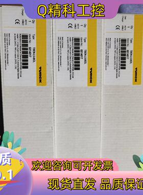 现货图尔克模块TBEN-L4-8IOL TBEN-L5-8IOL