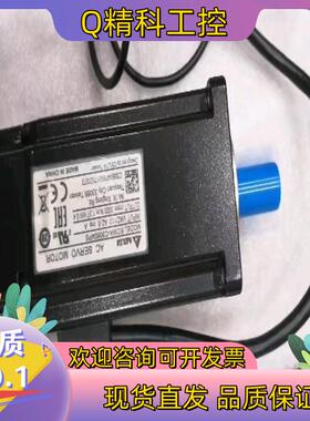 现货ECMA-C30807PS台达全新ECMA-C30604PS