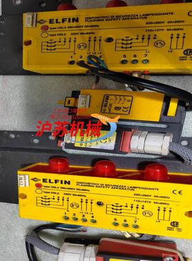 ET ELFIN 安全门锁，DSL3  FC3C  ，IEC