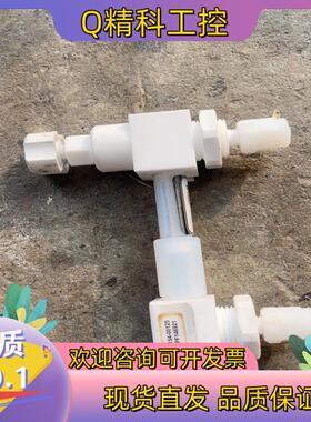 现货PATHFINDER SERIES FUTURESTAR 日