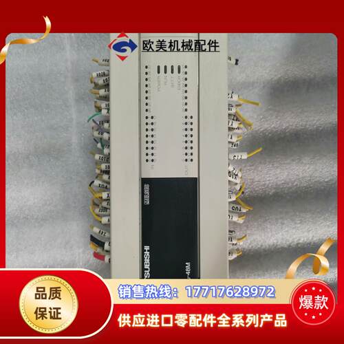 三菱FX3U-48MT，成色如图充新，功能正常议价