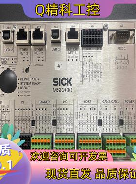 现货原装SICK MSC800施克控制器2042329  MAC