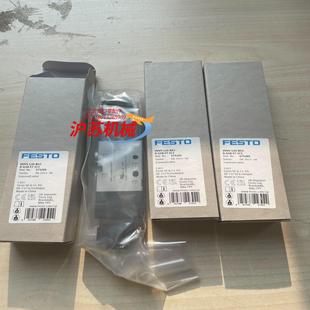 B52 L20 G18 575265 VUVS